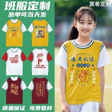 �����\�ӕ��������t���كɼ����bdiy�W���F�����I�Ļ���ӡlogo��