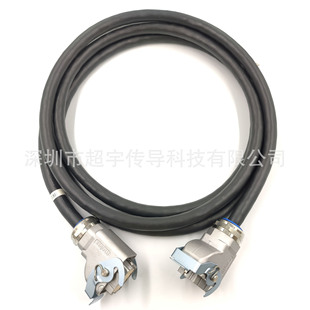 �����C���˾��| ����3BC���C�� HW027 0817-5M NX100���Ӿ��ɶ���