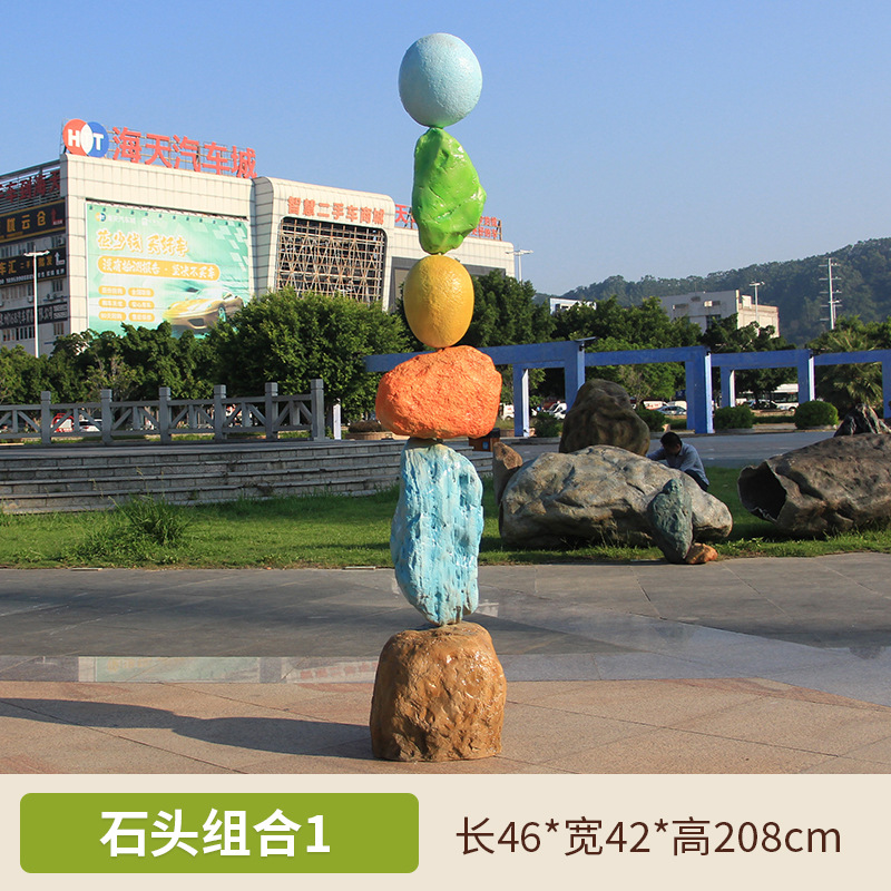 Mesa de piedra simulada escultura de piedra escultura de paisaje al aire libre gran hueco FRP paisaje de piedra decoración de jardín