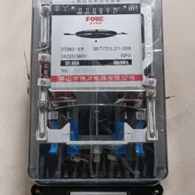 ��ɽ��ܱ�-��ɽ����DT862-4͸�������Cе��ܱ�����͸���Cе��