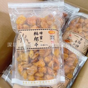 ���l���Ʒ�Ɲ�¡�η������˸ɹ��ɹ������T���x����������ʳ500g
