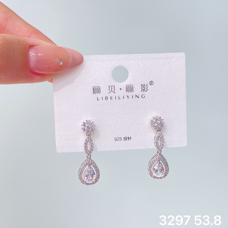 丽银丽贝丽影新款欧美时尚超闪锆石耳钉气质名媛风高级感轻奢耳饰|undefined