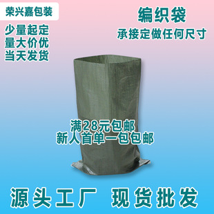 �F؛�Gɫ�������������f�������Ƥ�����lPP���b�����ˮ����b��