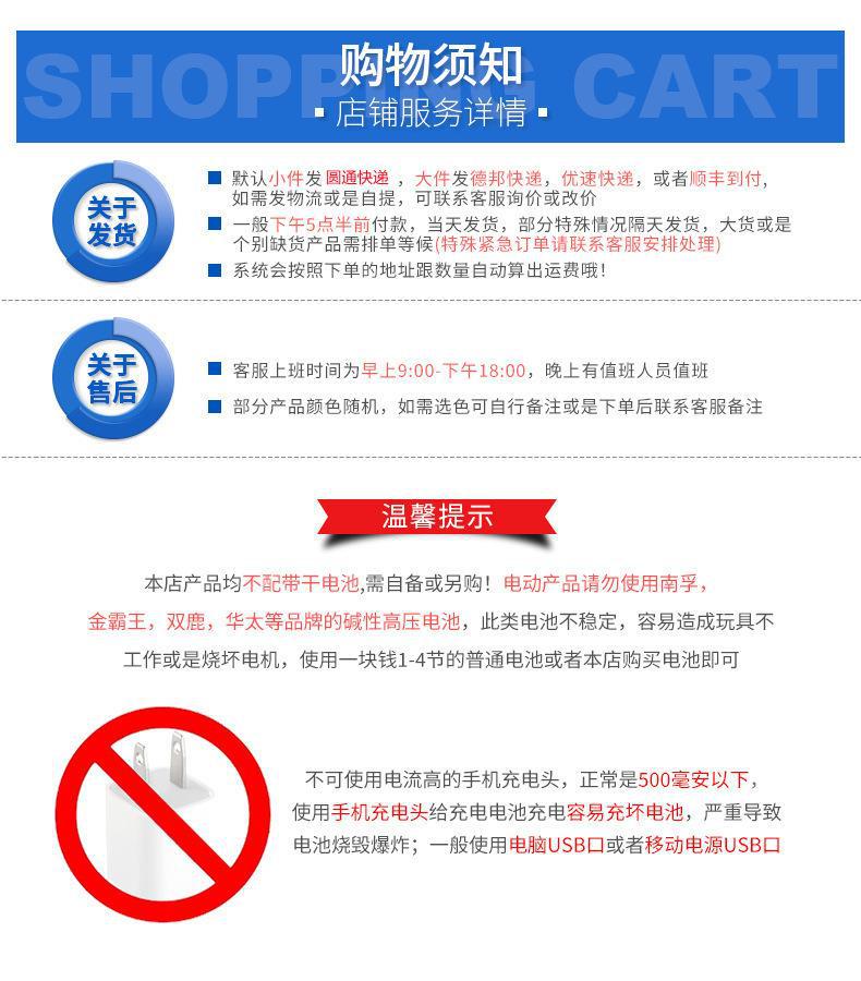 8e3cd39649e91618f86475b37dd40f