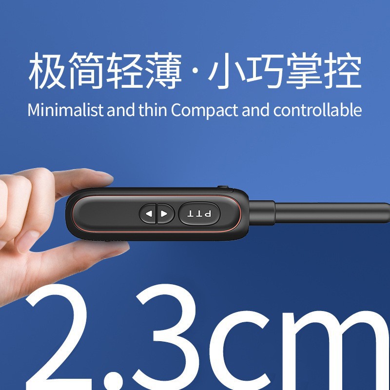 Baofeng BF-358 walkie-talkie al por mayor Baofeng mini máquina pequeña al aire libre restaurante de alta potencia 4S hotel intercomunicador de mano