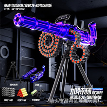 �S�������늄��B�lܛ�������D��朙C�P����ͯ����к����ܛ����