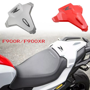 Suitable for BMW F900XR/F900R2020-2021 years modified hump rear tail cover cushion tail wing protection