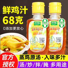 ̫̫���r�u֭68gСƿ���ÏN�������Ҝ���s�u�ߜ��׾����W�{���l