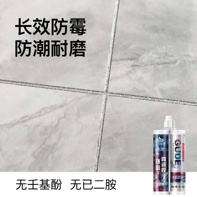 Beautiful seam glue
