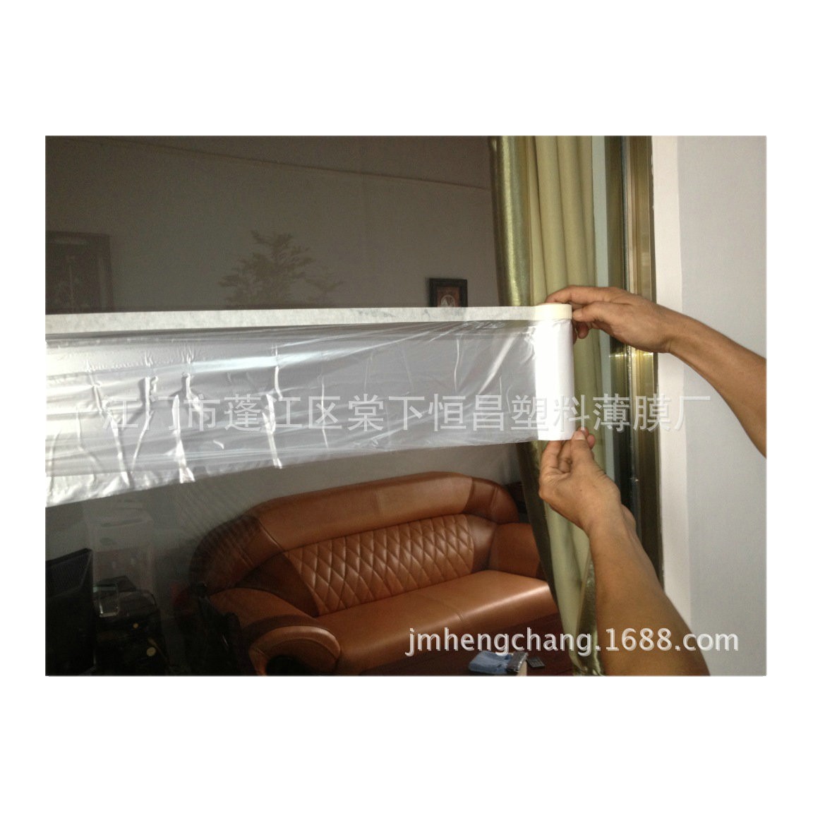 �����ֻ�������Ϳ���ڱα���Ĥ 55CM��30��һ��