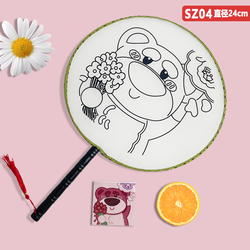 Pintura DE LOS NIÑOS DIY ventilador sanliou nueva figura hecha a mano pintura material de producción paquete Parque puesto pintura Palacio ventilador