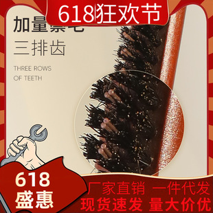 �i��ëխ�X���������^�l���B������X��ë���l�^��Ę�l�p�P�l����