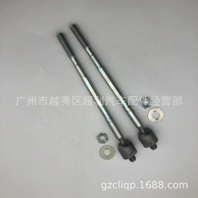 Other walking systems 19 Rav4 Axah5