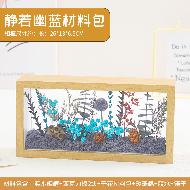38 女性の日手作り diy 材料パッケージ美容院サロンウォームアッププログラムギフト手作りギフト|undefined