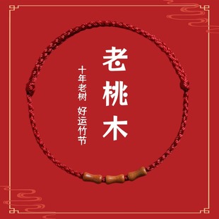 ��ľ�񹝼t�K����_朋냺ͯ��Ů�����꾎���K��ɰ�ִ��D�\�����K