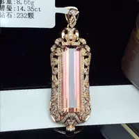 Производитель ювелирных изделий DIY 18K золото инкрустированные натуральный турмалин кулон основной камень: 14,35 карат