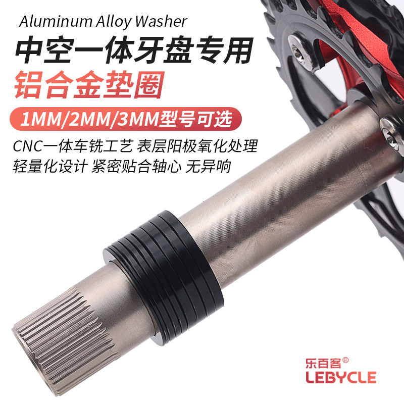 Arandelas de bandejas huecas integradas para SHIM0NA BB86 91 92 52GXP24mmBB30 Cantidad de marco de eje