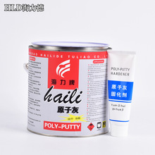 ԭ�ӻ҇��Tʽ�S�����l��늇��T�๦�ܽ�����܇�Ҿ�ā�����a��