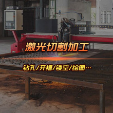 A3̼�䓰弤���и�45̖䓰��и�ӹ��A�P����䓰�����и���