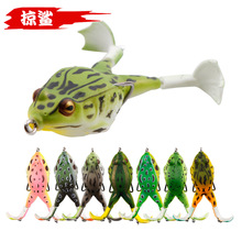90mm/13g Floating Frogs Fishing Lures Soft Baits Bass Trout Fresh Water Fishing Lure