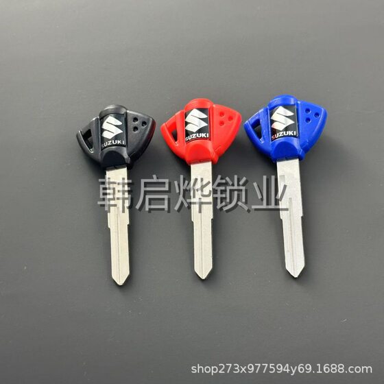 Suitable for Suzuki motorcycle size r small BK K7 K8 GSXR 600 750 Suzuki falcon 1300 key embryo/handle