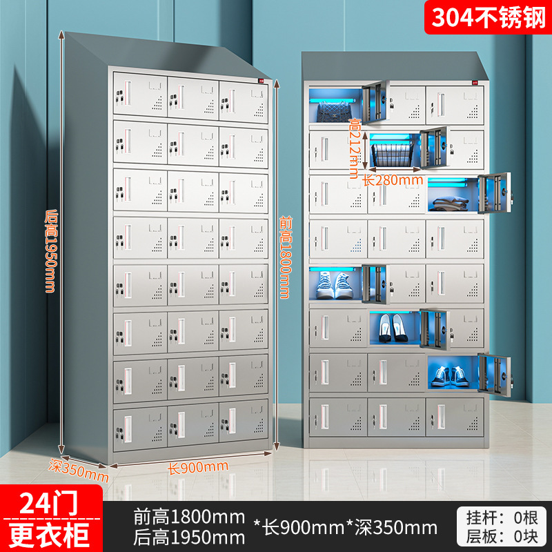 304不锈钢员工斜顶更衣柜食品厂无尘净化无菌车间多门消毒储物柜|undefined