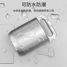 适用于iqo烟盒 ilum one烟盒防潮防压20支便携收纳盒跨境现货