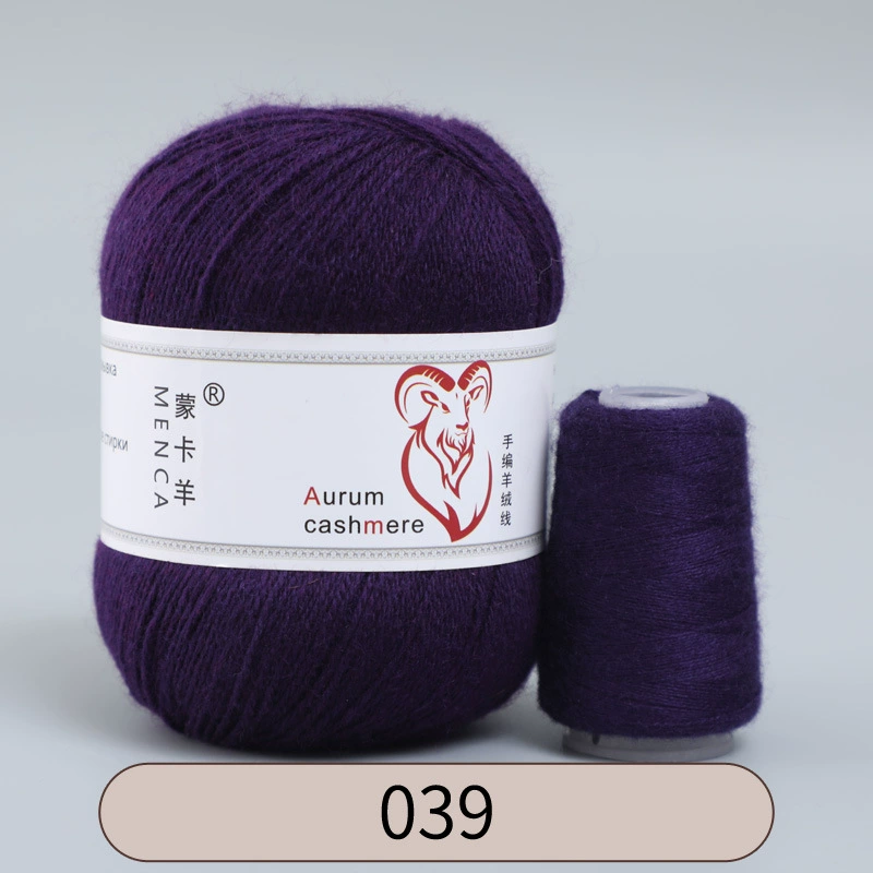Пряжа со смесью кашемира (Aurum cashmere), для ручного вязания, клубок 50 г, мягкая тонкая