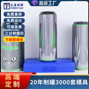 �ɹ�īҹ��ī�l����ī�F�� ҹ��Ч���F���F�޽��ٹ��R���F�޹��S