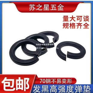 ˰lڏ|ɉ|Ȧɉ|ƬȦ_ډ|ȦM4M5M6M8M10M12-64