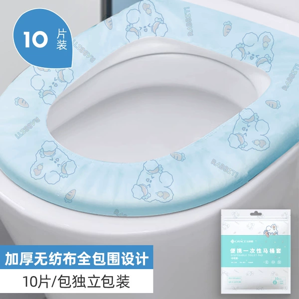 Disposable toilet, 10 pieces