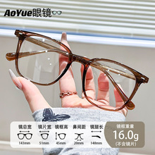 86181�¿�TR��о�ȱ�ɫ�۾�ʱ�м�Լ��Ů�����հٴī�� �����