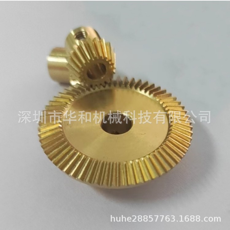 微信图片_202405241408153