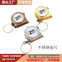 ���l���Ʋ��P䓽��پ��� 2M�L�k���̄վ���耳׿� �ɼ�ӡLOGO䓳�