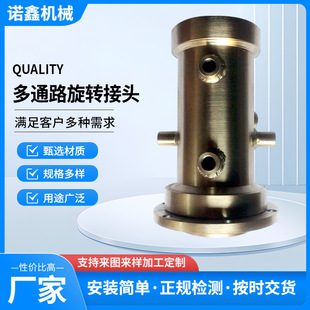 Һ�����P䓶�ͨ·���D���^����վ��ȡ�C�D�t����D̨�ø߉�ˮ��