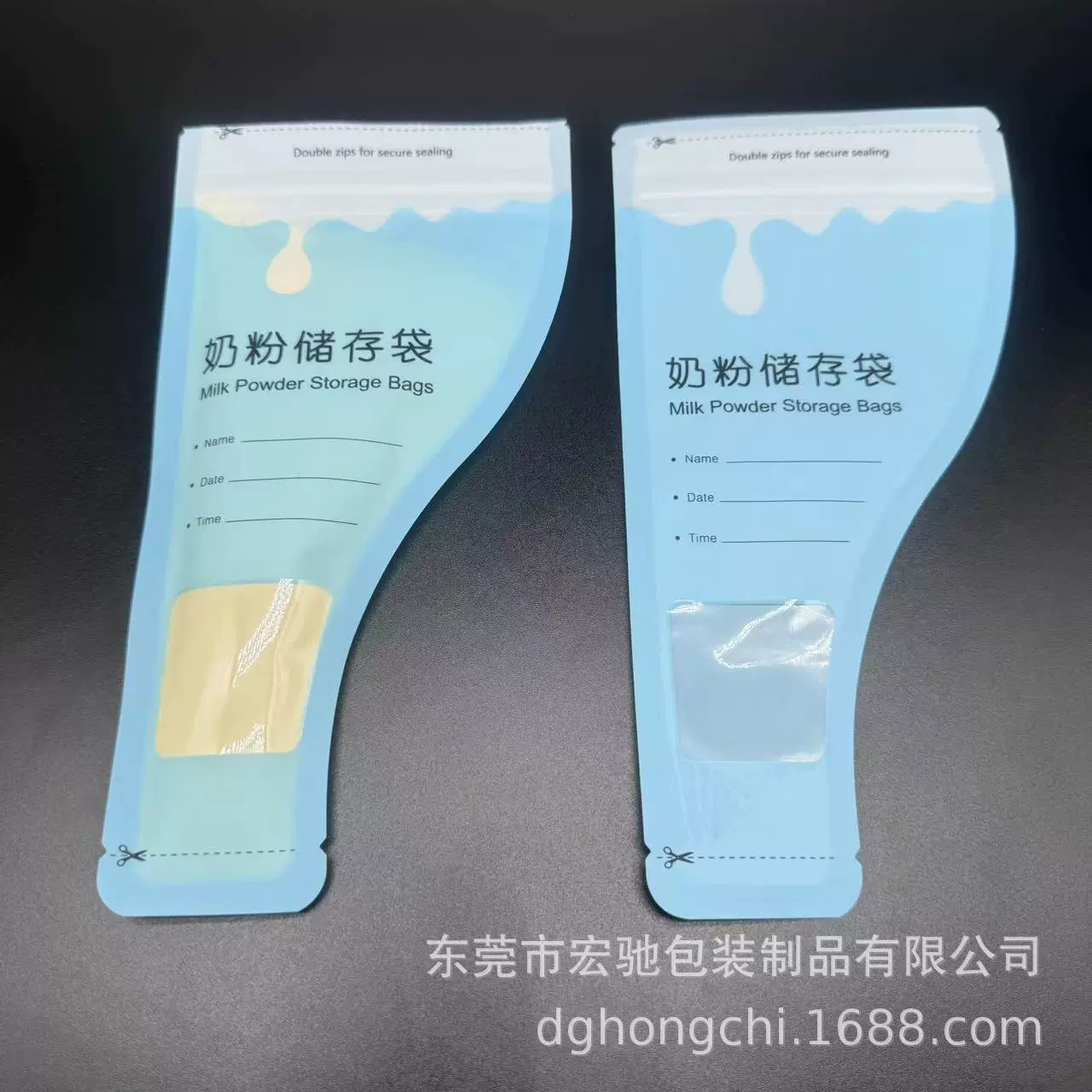 一次性婴儿奶粉袋食品级奶粉袋外出便携奶粉储存袋现货