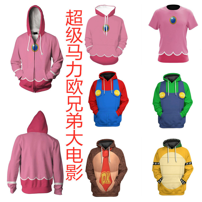 European and American Movie Super Mario Brothers Big Movie 3D Digital Printing Sweater Pullover Personalized Men's Sweater European and American Movie Super Mario Brothers Big Movie 3D Digital Printing Sweater Pullover Personalized Men's Sweater