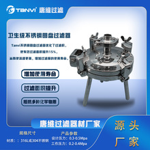 ����҈A�PĤƬ�^�V�� �r���ʸ߹�Һ���x���ό���� ���͉��^�V��