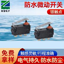 ��늘���С�ͷ�ˮ΢���_�PIP67��܇�T�i�÷�ˮ΢���_�P���a�S��