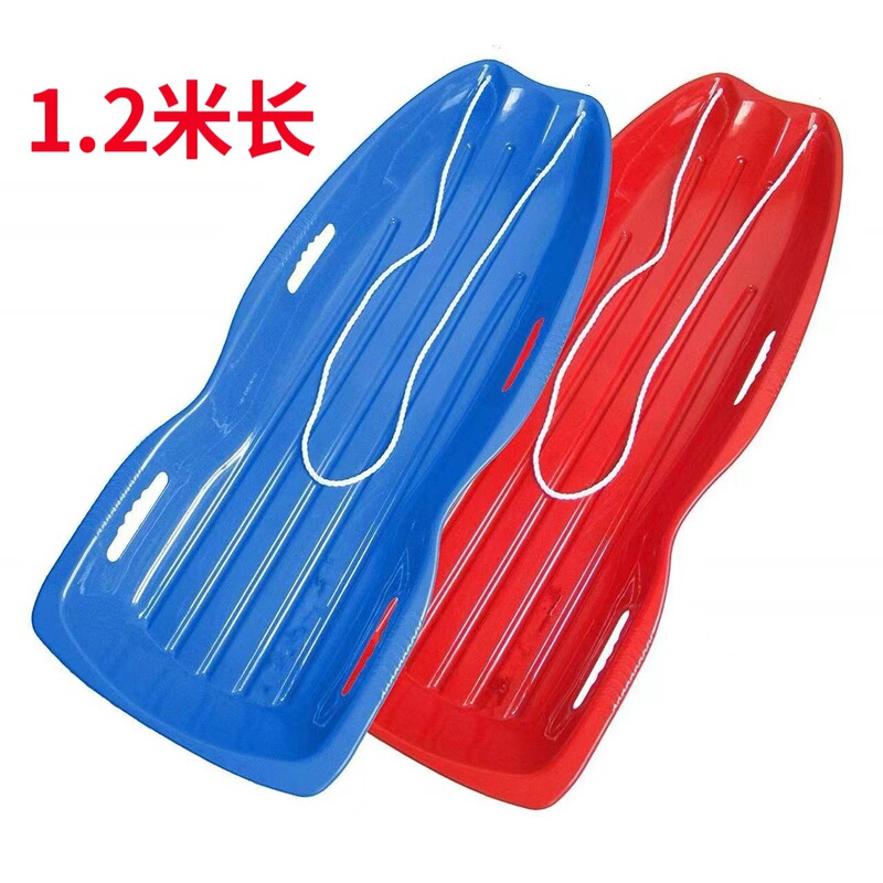 Double Skis 1.2m Long Family Sligh Board Grass Mat Sand Sheet Extended Grass Ski Boat Export