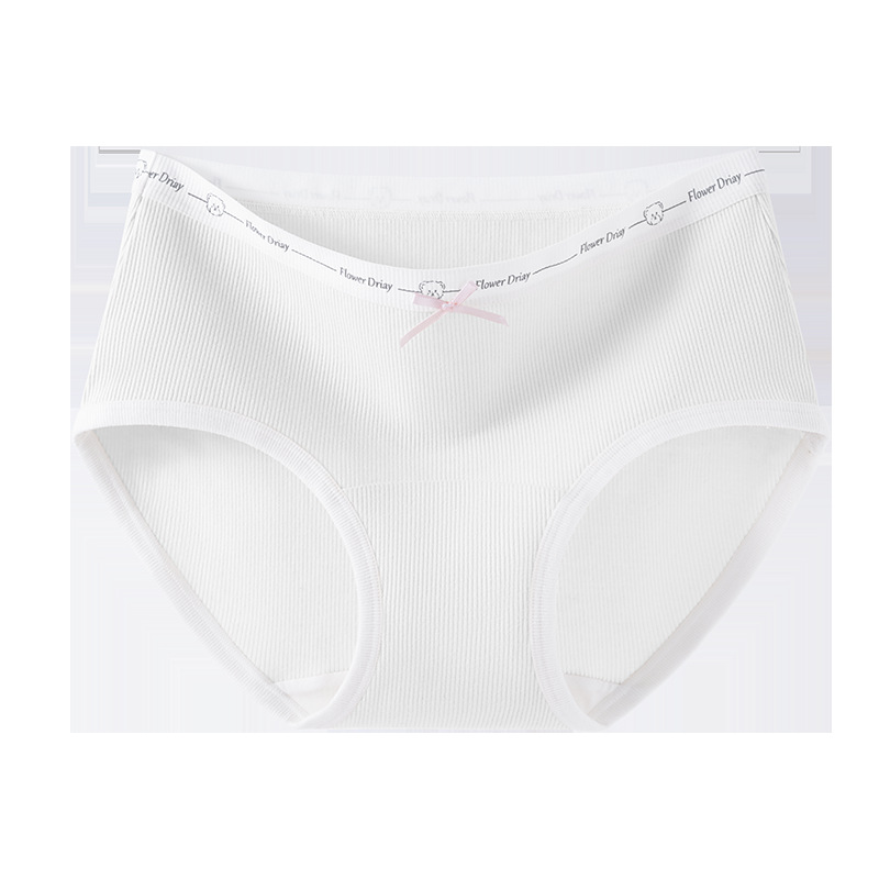 Algodón puro entrepierna antibacteriana Algodón puro Clase A Cintura media sin costuras 2024 Nuevo estilo interior largo, transpirable y agradable para la piel calzoncillos para mujer