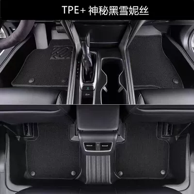 Generation, Tenth Generation, Eleventh Generation, Fuel | Ayaqaltılar (Kovriklər) - seventhseventh-and-half-generation-accord-luxurious-tpe-combination-mysterious-black-snowy