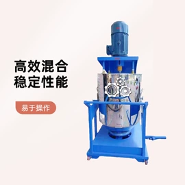 搅拌机;分散机;塑料机械
