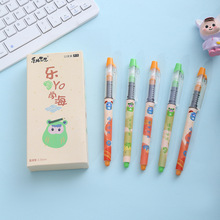 高颜值直液可换芯走珠笔创意卡通大容量中性笔顺滑书写速干直液笔