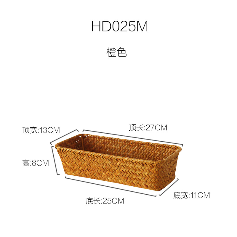 Cesta de almacenamiento tejida para escritorio, organizador de control remoto de paja, almacenamiento para sala de estar, cesta de aperitivos clasificada, organizador de artículos pequeños y llaves.