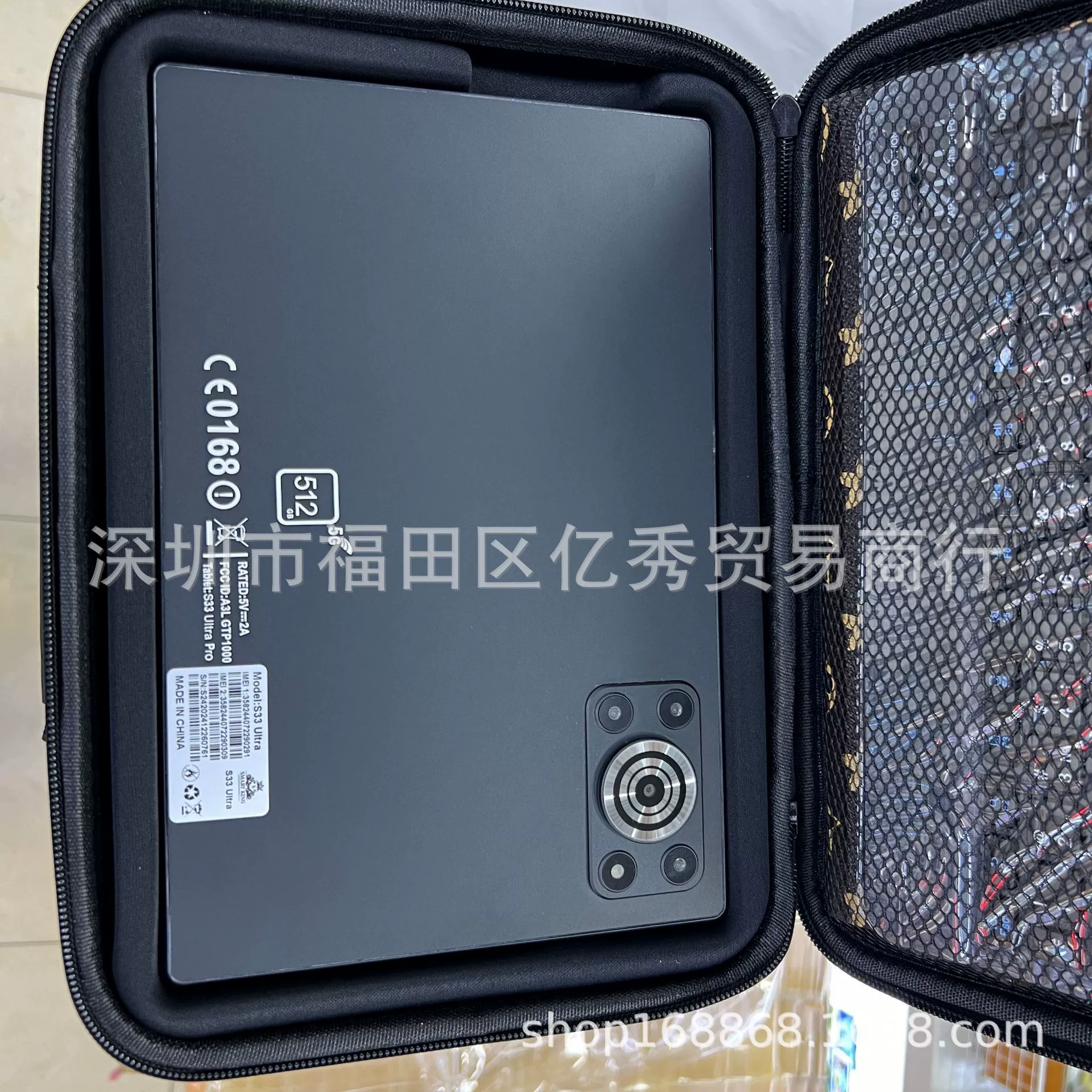 10.1-дюймовый TAB Russian Foreign Trade SmartKing S33 Smarttablet Tablet PC 2SIM Storage Package