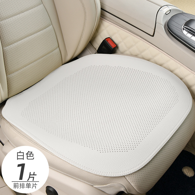 Universal Car Seat Cushion Summer Universal Seat Cushion Car Ventilated Leatherette (Seat cushion, seat cover) - white-front-seat-1-piece-full-hole-lychee-leather