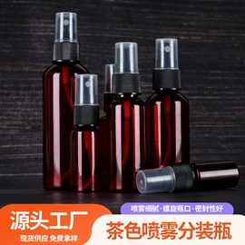 塑料瓶、壶;其他塑料包装;密封盒储物罐