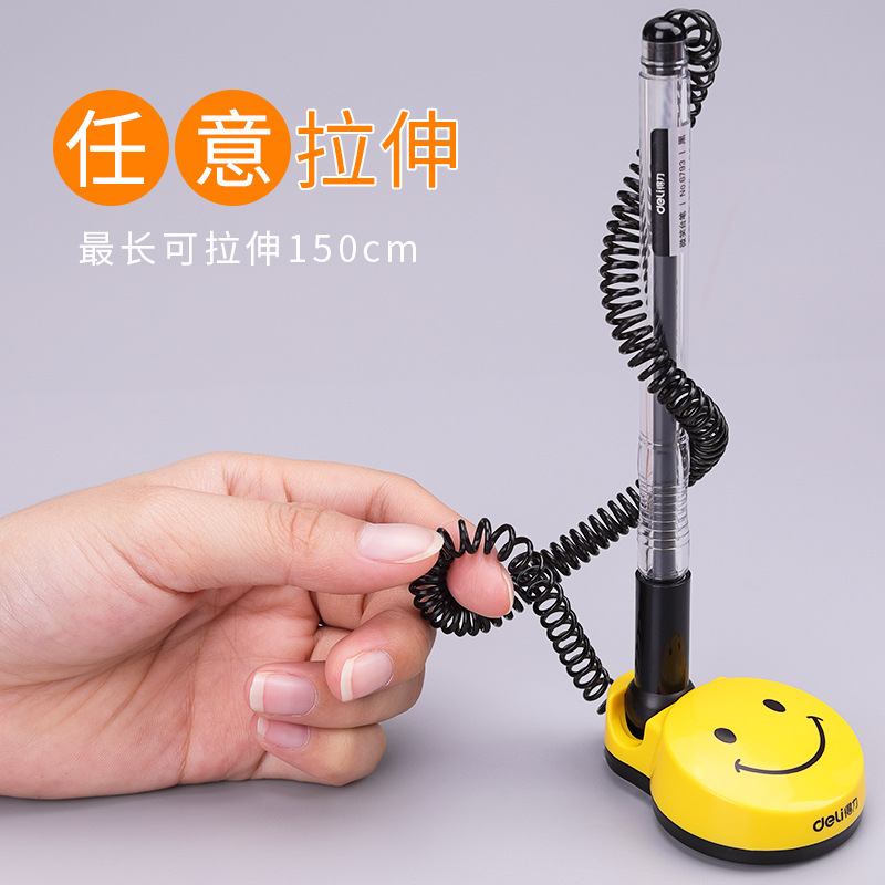 Deli 6793 Neutral Pen Micro Smiling Face Table Pen Signature Pen 0.5mm Bank Hotel Front Desk Pen Table Pen