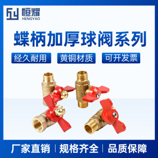 �������Ӻ��S�~���y�Ƚz��z������2��3�֚����ˮ�y�քӷ�ˮ�_�P